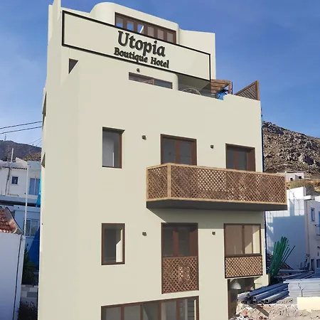 Utopia Luxury מלון 5*